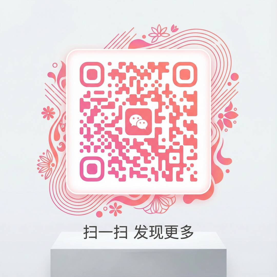 小马拉大车公众号